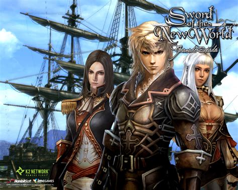 granado espada online.